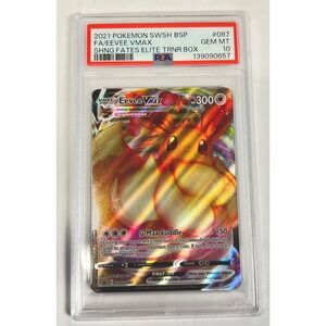 2021 Pokemon Swsh BSP Fa Shng.Fates Elite Trnr.Box Eevee Vmax #087 PSA 10